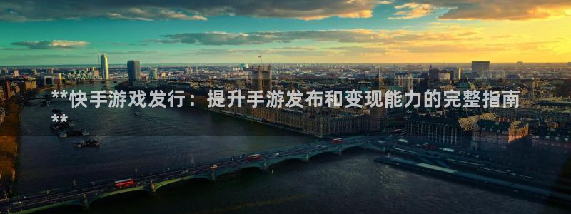 蓝狮好还是红狮好