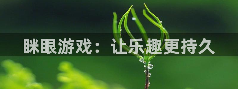 蓝狮在线下载分分彩