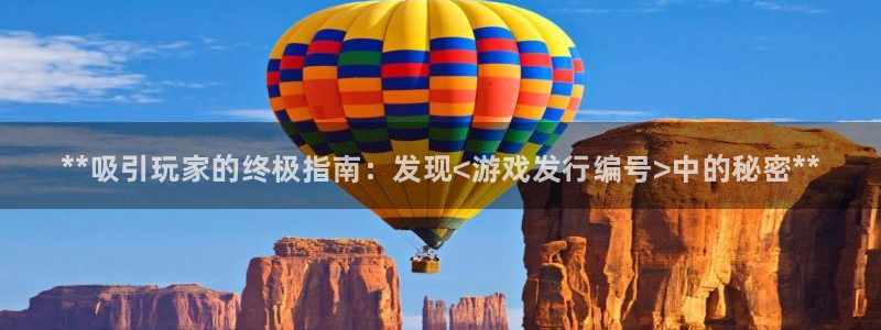 蓝狮在线是境外的吗