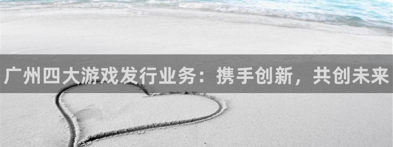 蓝狮在线注册平台登录不上