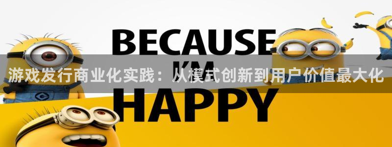 蓝狮电子商务有限公司怎么样